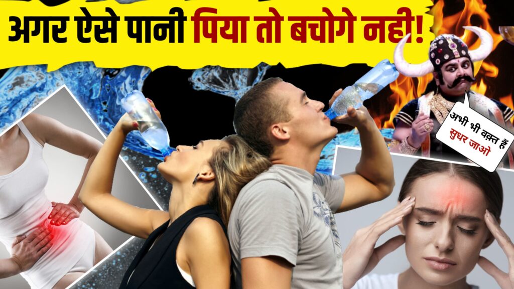 Thumbnail Design By digitalcrown.digital 9